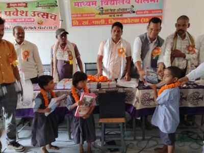 सेजेस पोलमी परिसर में मनाया गया संयुक्त शाला प्रवेश उत्सव, जनप्रतिनिधियों ने बढ़ाया उत्साह संकुल पोलमी व संकुल निरधि के विद्यार्थियों का हुआ संयुक्त स्वागत