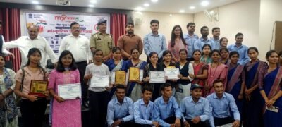 माय भारत युवा कार्यक्रम“ अंतर्गत  ”नशामुक्त भारत अभियान -2026“ जिला स्तरीय सांस्कृतिक प्रतियोगिता- ”युवा की उड़ान – नशा मुक्त भारत का निर्माण“ थीम पर सफलतापूर्वक हुई संपन्न