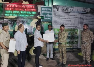 अपर मुख्य सचिव  मनोज कुमार पिंगुवा ने किया हाथी नियंत्रण केंद्र चोटिया का निरीक्षण हाथी मित्र दल के साथ क्षेत्र में की गश्त, मानव-हाथी द्वंद्व की रोकथाम के लिए सतर्क निगरानी एवं त्वरित सूचना तंत्र पर दिया जोर