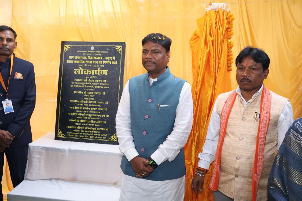 भानपुरी में हर्षोल्लास के साथ मनाया गया शाला प्रवेश उत्सव
