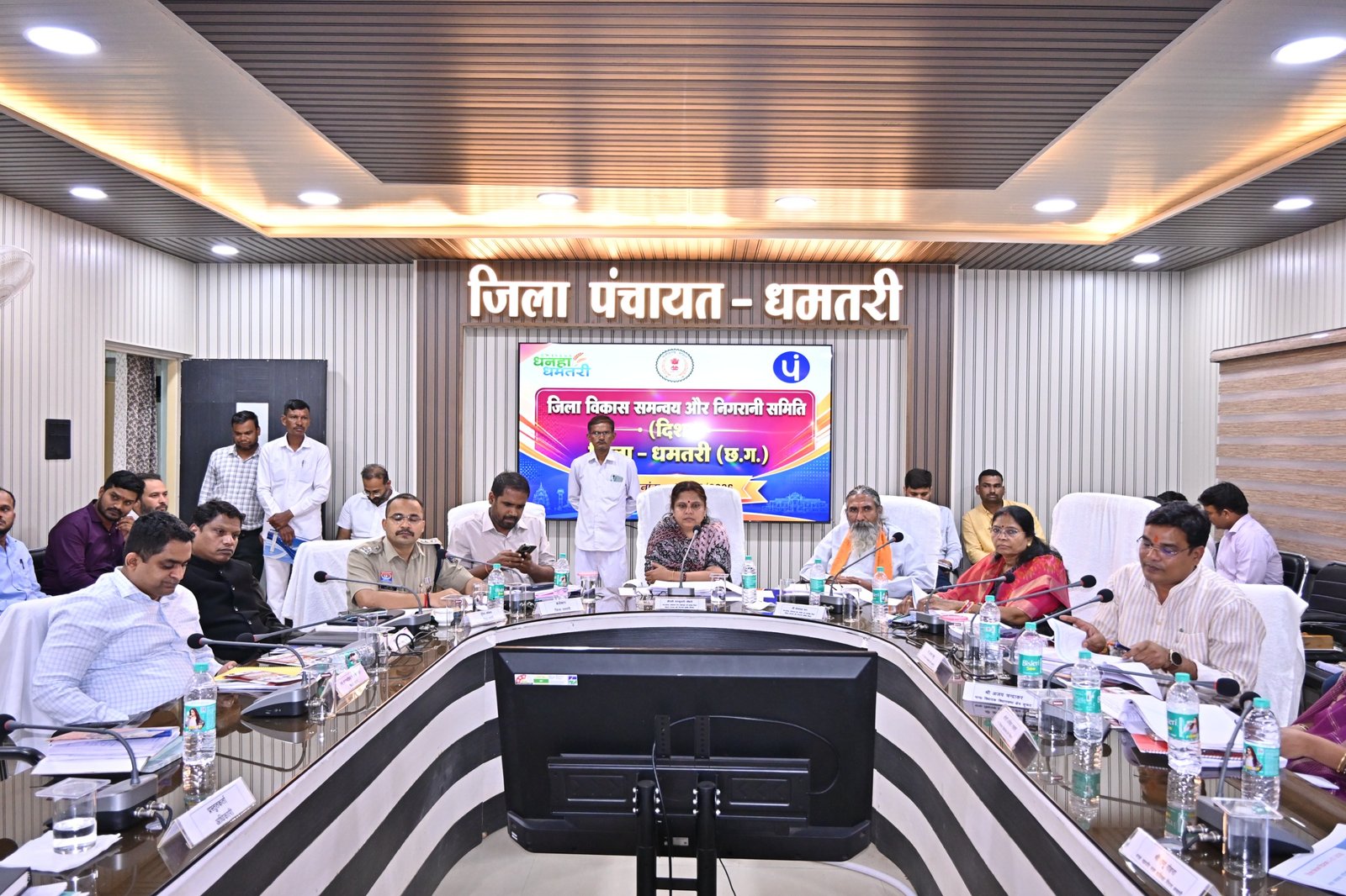 दिशा समिति की मैराथन बैठक में विकास योजनाओं की गहन समीक्षा