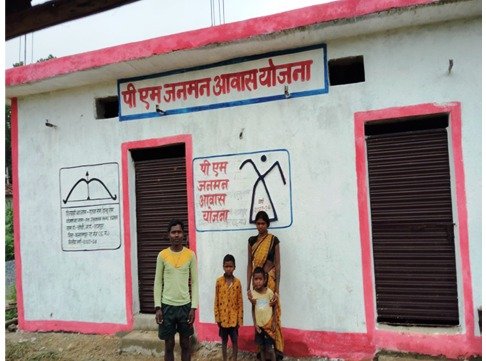 पीएम जनमन आवास योजना से पीव्हीटीजी परिवारों को मिल रहा सुरक्षित आवास