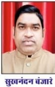 वरिष्ठ पत्रकार सुखनंदन बंजारे के निधन पर मुख्यमंत्री विष्णु देव साय ने जताया गहरा शोक