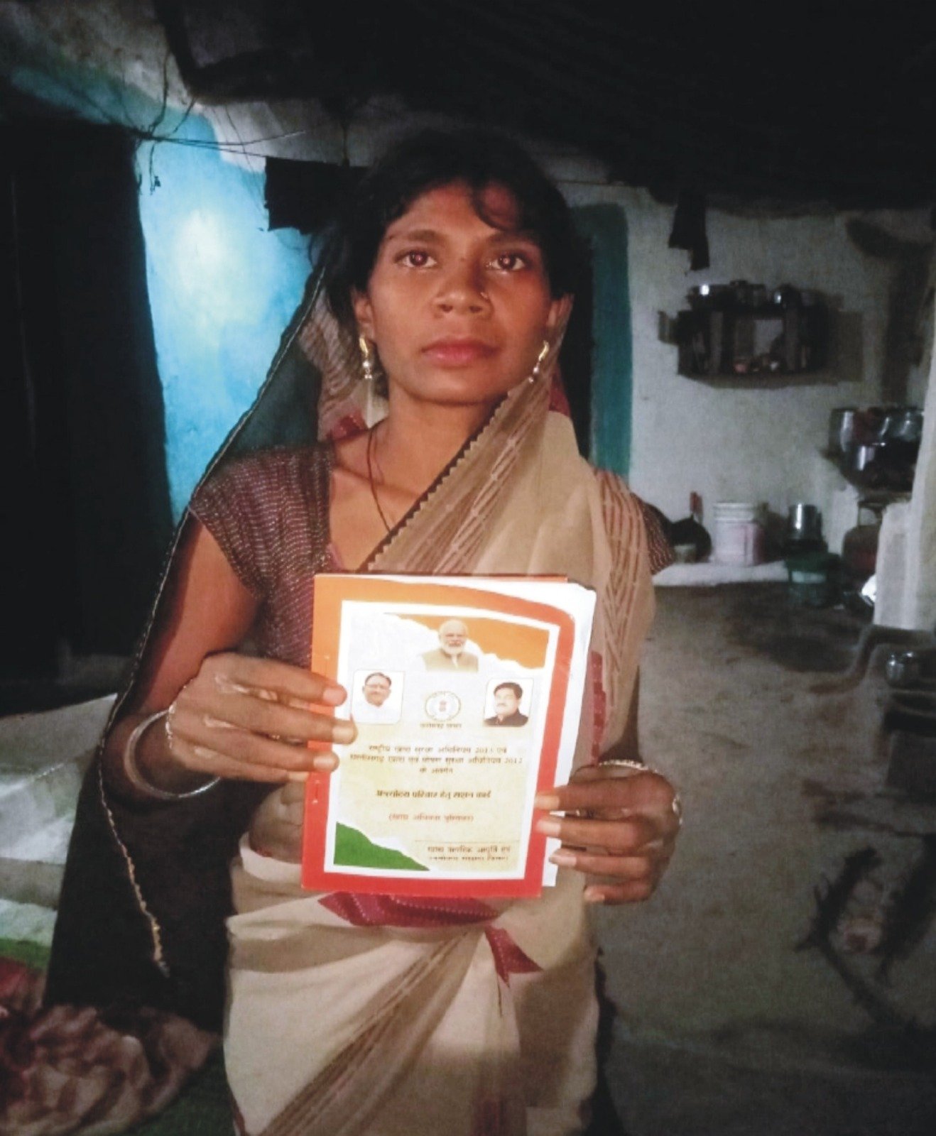 सीएम हेल्पलाइन 1076 से  तीजन बाई को मिला नया राशन कार्ड