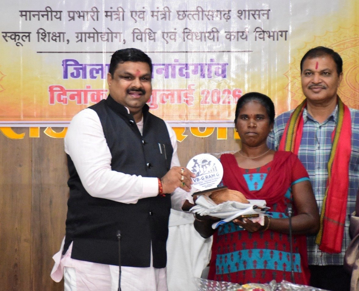 वीबी-जीरामजी योजना से दिव्यांगजनों को मिला सम्मान और रोजगार का संबल