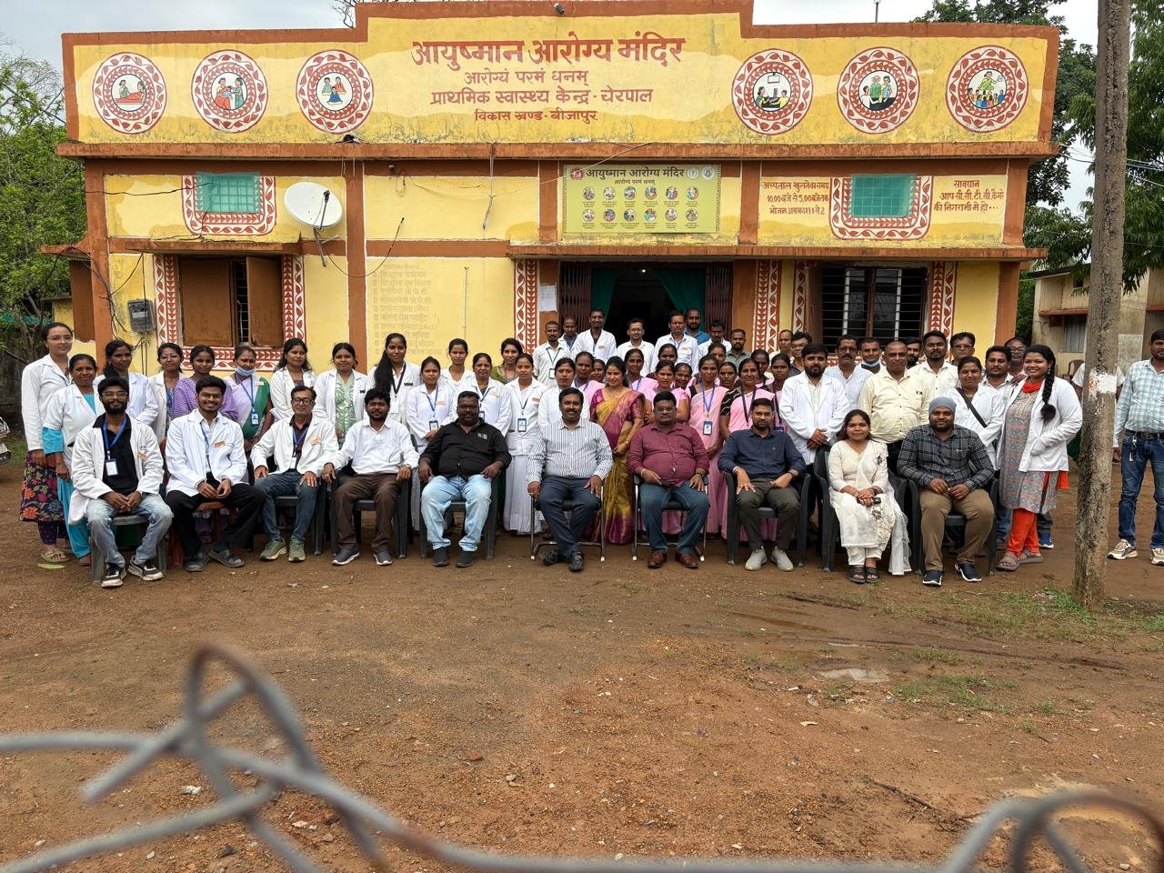 गुणवत्तापूर्ण स्वास्थ्य सेवाओं की नई पहचान बना PHC चेरपाल