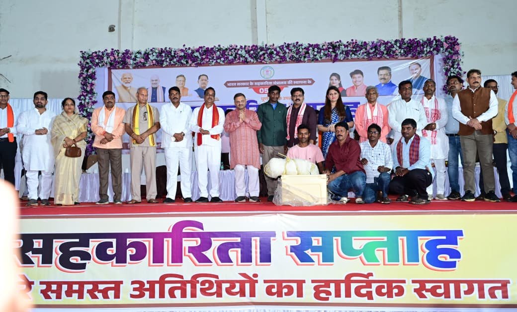 सहकारिता बनेगी किसानों की समृद्धि का नया आधार – उप मुख्यमंत्री विजय शर्मा