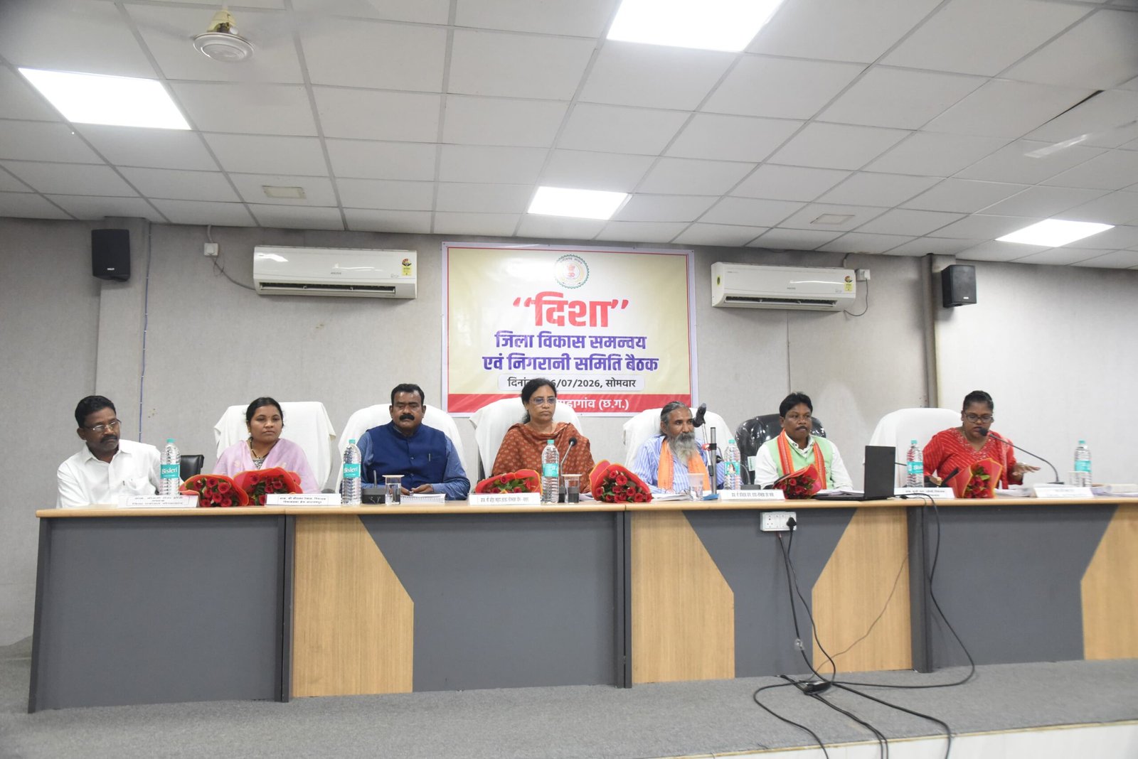 दिशा समिति की बैठक में विकास कार्यों की समीक्षा, योजनाओं के प्रभावी क्रियान्वयन और गुणवत्ता पर दिया गया जोर