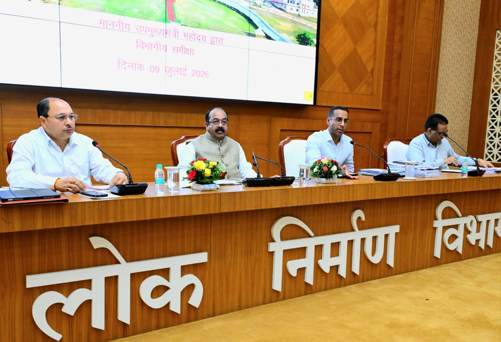 लोक निर्माण विभाग राज्य का ‘ग्रोथ इंजन’, विभाग पर अधोसंरचना विकसित करने की अहम जिम्मेदारी – अरुण साव