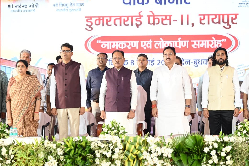 डुमरतराई थोक बाजार फेस-2 का नाम ‘लौह पुरुष’ सरदार वल्लभभाई पटेल के नाम पर, परिसर में स्थापित होगी 15 फीट ऊंची प्रतिमा – मुख्यमंत्री विष्णु देव साय