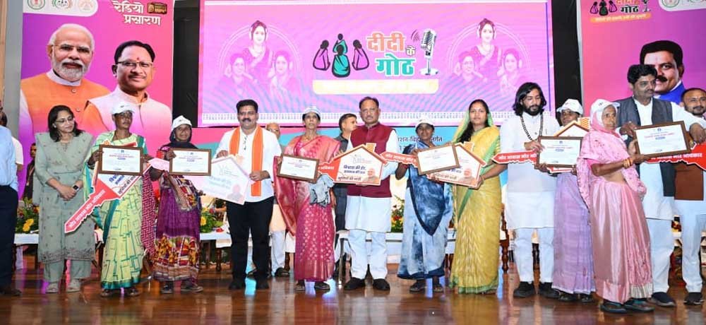 सरकार गठन के बाद 11 लाख से अधिक प्रधानमंत्री आवास पूर्ण