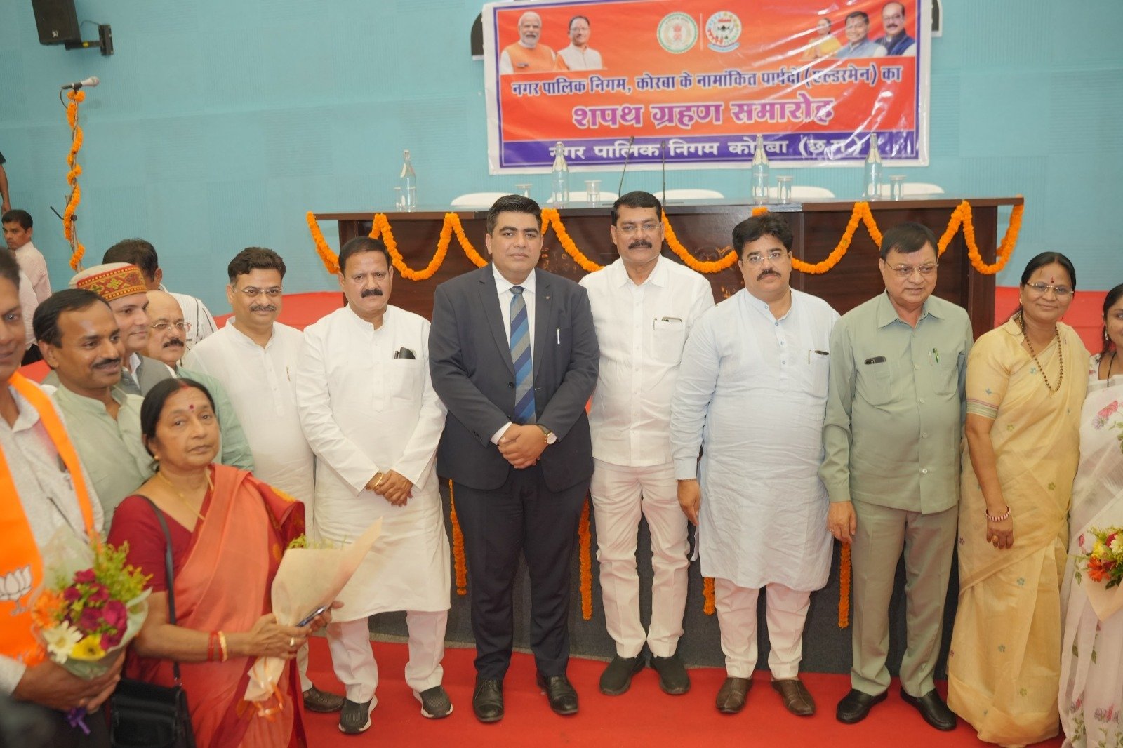 नगर निगम कोरबा में नए एल्डरमैन ने ली शपथ, कलेक्टर कुणाल दुदावत ने दिलाई शपथ