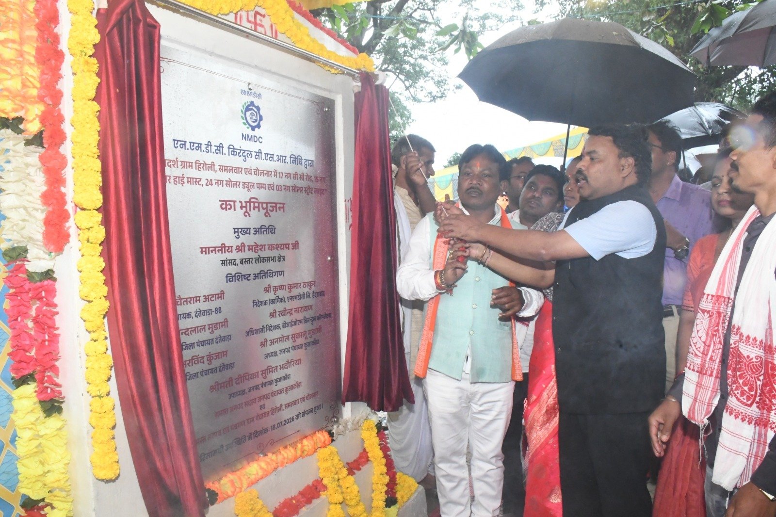 धुरली और हिरोली में विकास कार्यों की बड़ी सौगात, बस्तर सांसद ने किया भूमिपूजन