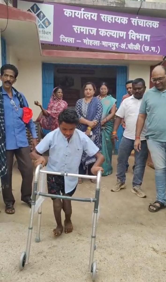समाज कल्याण विभाग की पहल बनी शुभम की नई ताकत