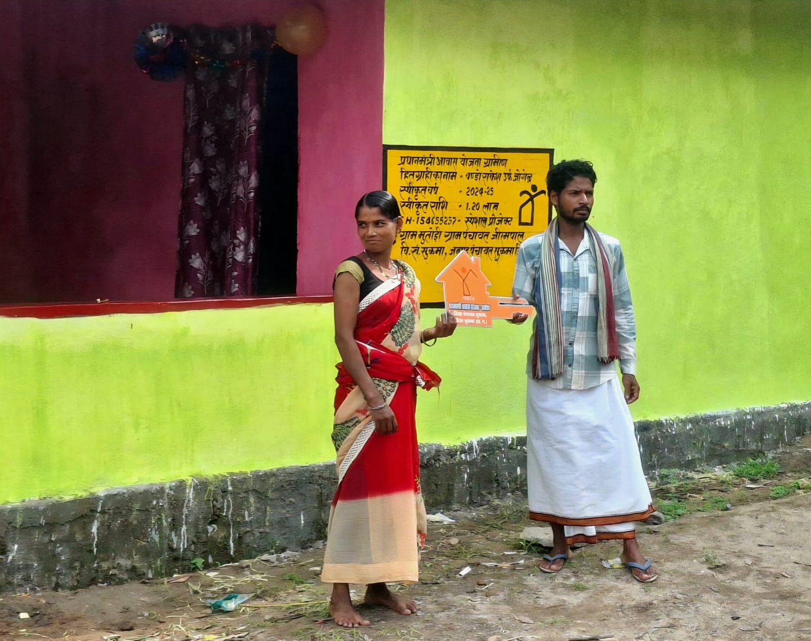 बंदूक छोड़ विकास की मुख्यधारा से जुड़े बण्डो राकेश, अब पक्के घर में संवार रहे अपना भविष्य