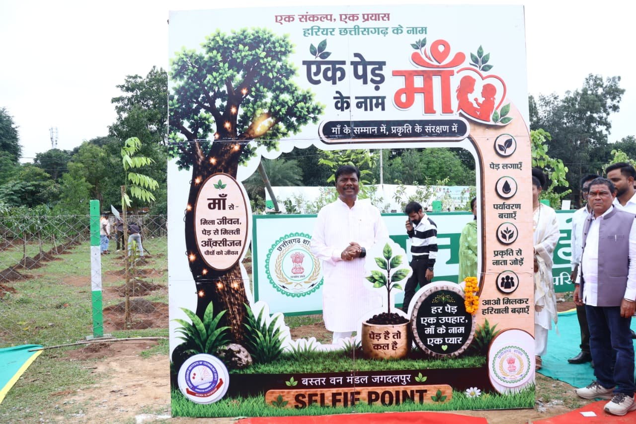 एक पेड़ माँ के नाम 3.0’ से हरित भविष्य का संकल्प होगा और मजबूत : वनमंत्री केदार कश्यप