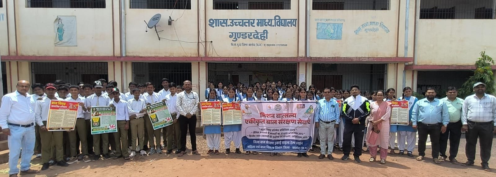 बेटी बचाओ-बेटी पढ़ाओ अभियान को मिला जनआंदोलन का स्वरूप, महिलाओं और विद्यार्थियों को किया गया जागरूक