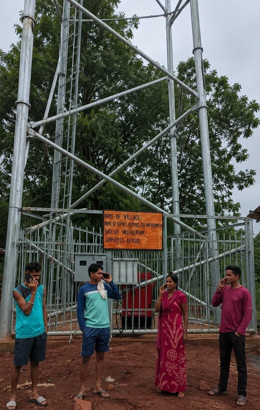 डिजिटल क्रांति से जगमगाया अबूझमाड़, कलमानार में पहली बार गूंजी मोबाइल की घंटी