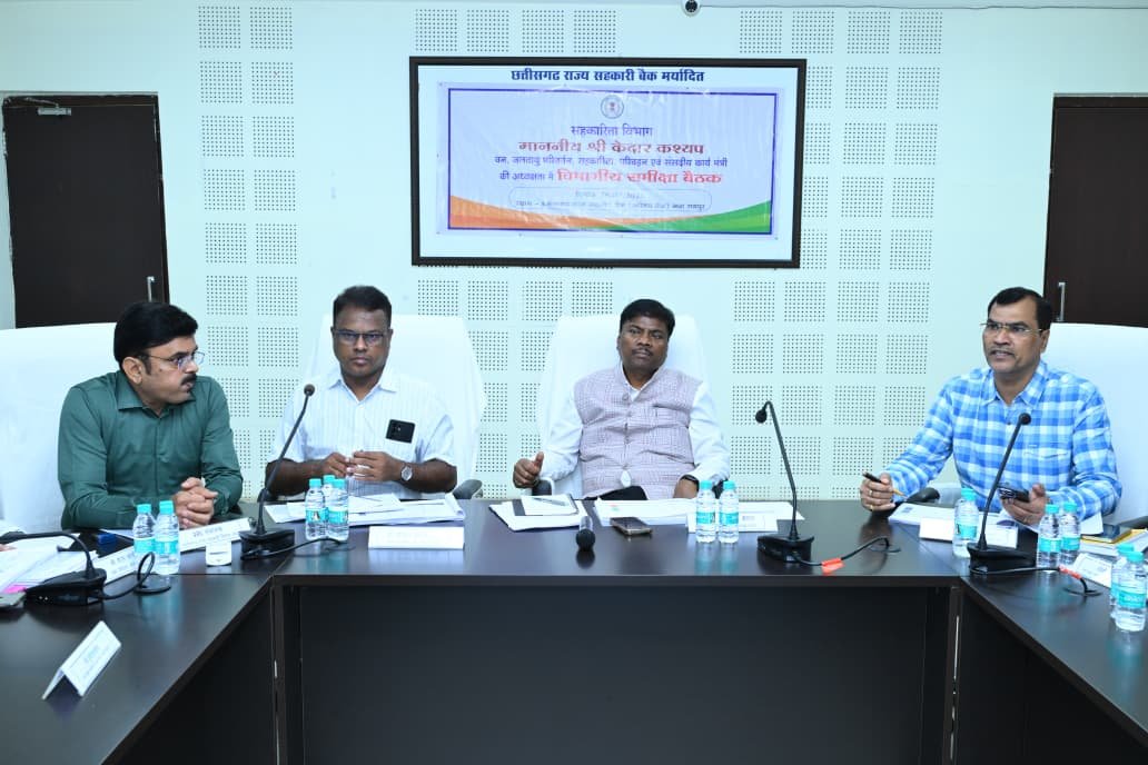 सहकारिता क्षेत्र को अधिक पारदर्शी, डिजिटल और किसान-हितैषी बनाने सरकार प्रतिबद्ध : मंत्री केदार कश्यप