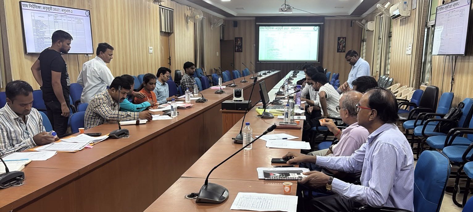 डीसीएचबी के संबंध में प्रशिक्षण संपन्न