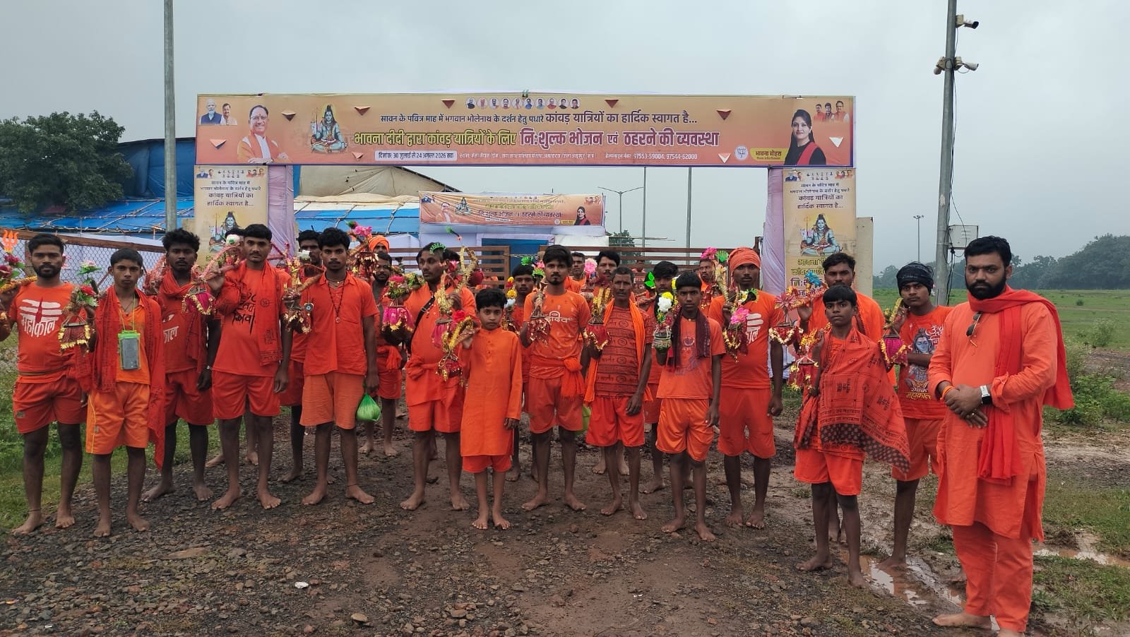 पंडरिया विधायक भावना बोहरा द्वारा अमरकंटक में कबीरधाम जिले के कांवड़ियों हेतु निःशुल्क भोजन और विश्राम की सुविधा, सावन के प्रथम दिन 400 कांवड़ियों का हुआ आगमन