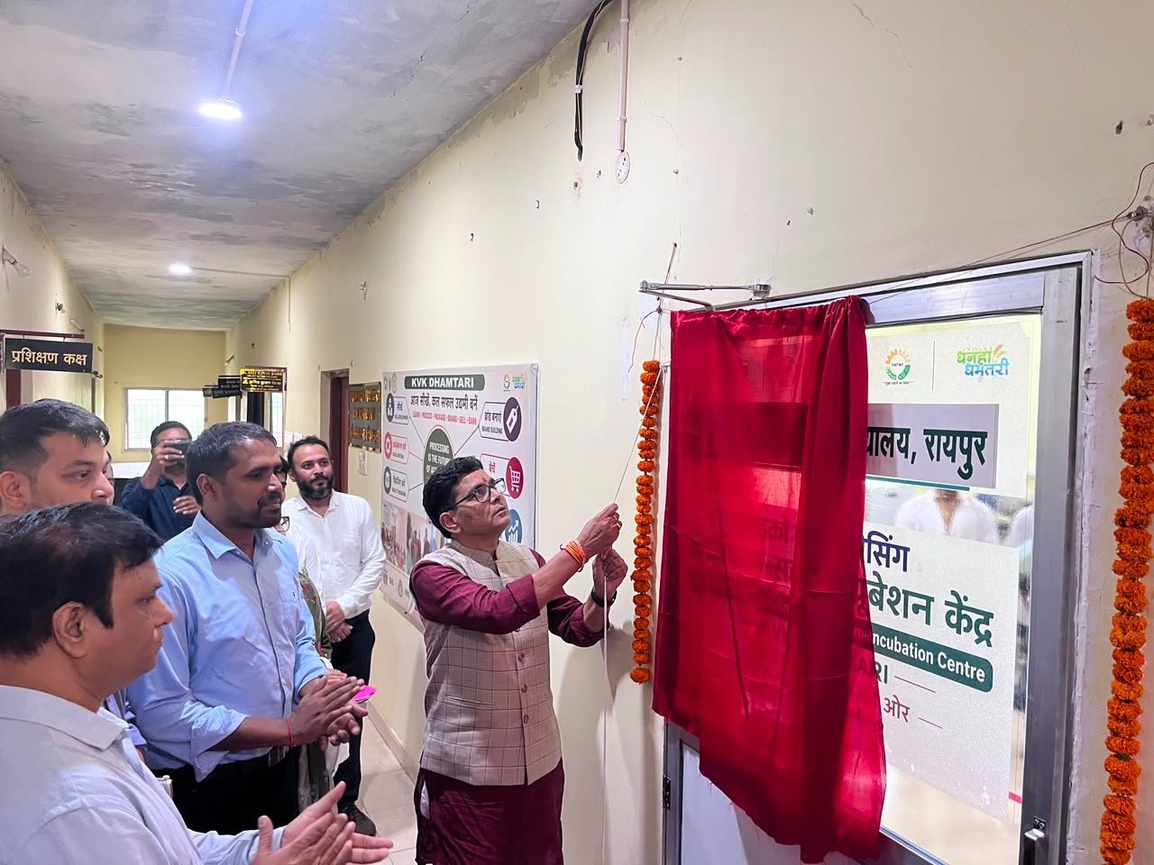 कृषि विज्ञान केन्द्र बनेगा खाद्य प्रसंस्करण और ग्रामीण उद्यमिता का नया हब