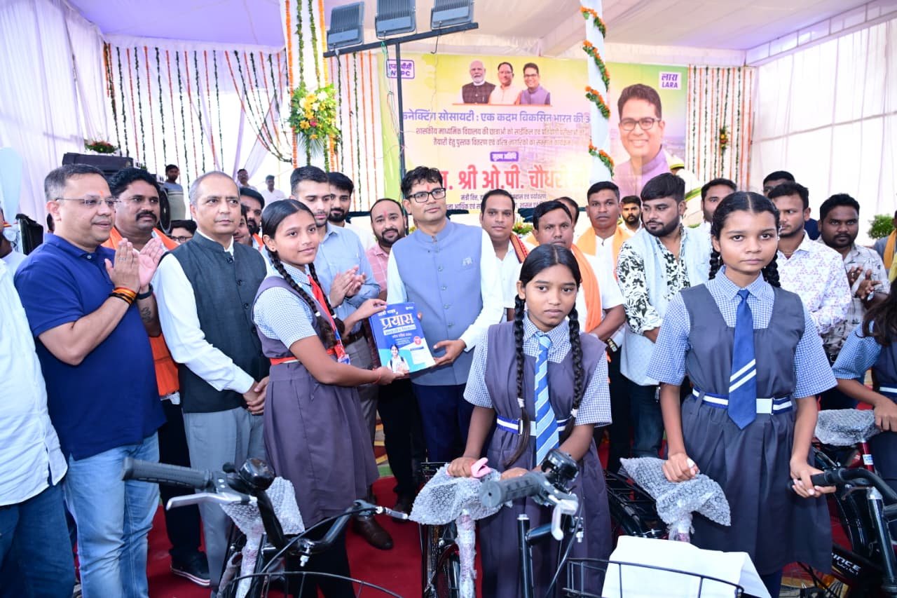 विकसित भारत के संकल्प में युवाओं की होगी सबसे बड़ी भूमिका : वित्त मंत्री ओपी चौधरी