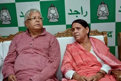 बिहार सरकार ने बदला अपना फैसला, लालू-राबड़ी को लौटाई सुरक्षा, मिली Z सिक्योरिटी और बुलेटप्रूफ गाड़ी
