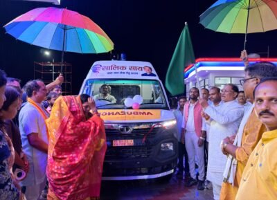 मुख्यमंत्री विष्णुदेव साय ने कांसाबेल सीएचसी के लिए प्रदत्त एम्बुलेंस का किया लोकार्पण जिला पंचायत अध्यक्ष सालिक साय द्वारा प्रदत्त एम्बुलेंस से मरीजों की आपातकालीन स्वास्थ्य सुविधाओं में होगी वृद्धि