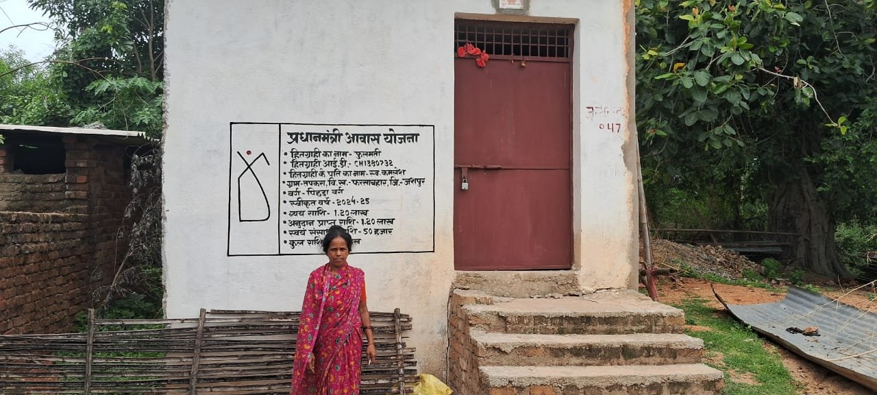 प्रधानमंत्री आवास योजना बनी जरूरतमंद परिवारों के लिए वरदान, लोगों का अपने आशियाने का सपना हो रहा साकार