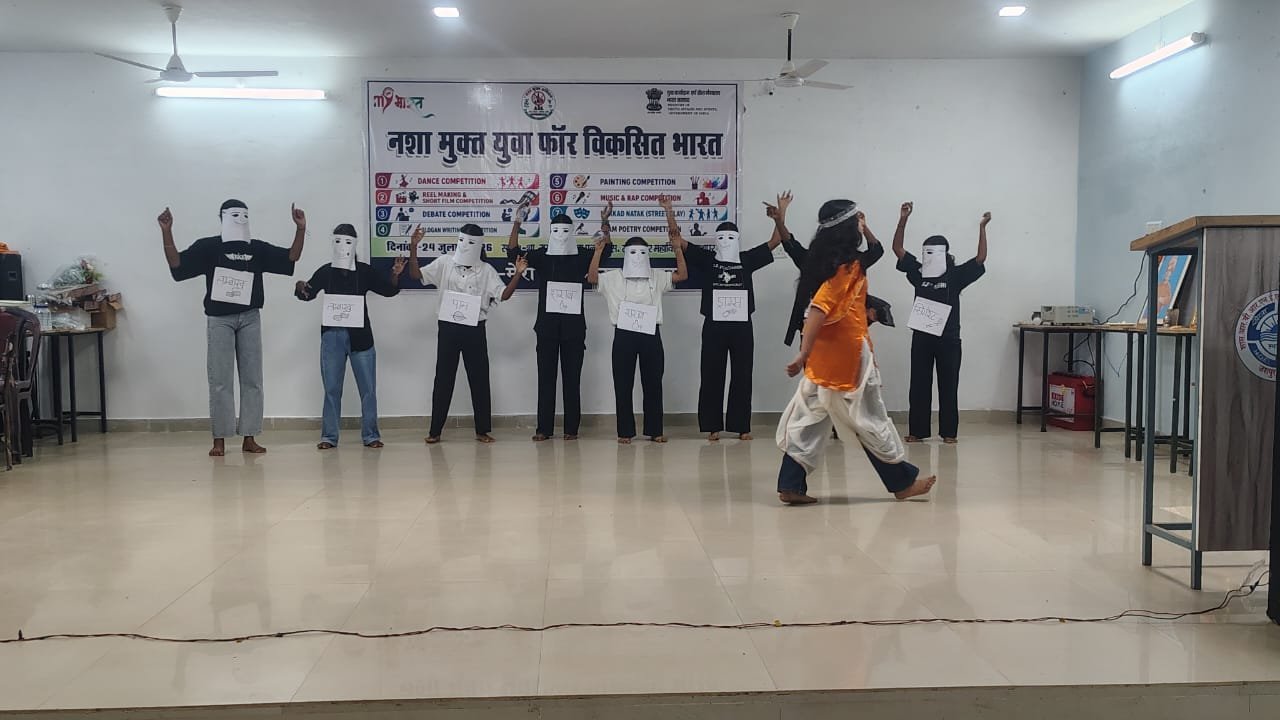 मेरा युवा भारत, जशपुर द्वारा आयोजित नशा मुक्त युवादृविकसित भारतश् जिला स्तरीय सांस्कृतिक प्रतियोगिताओं में युवाओं ने दिया नशा मुक्ति का संदेश