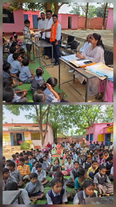 जश लर्न कार्यक्रम में उत्कृष्ट प्रदर्शन पर सहायक शिक्षिका सुश्री अनिता एक्का को मिला गोल्ड कैटेगरी का सम्मान
