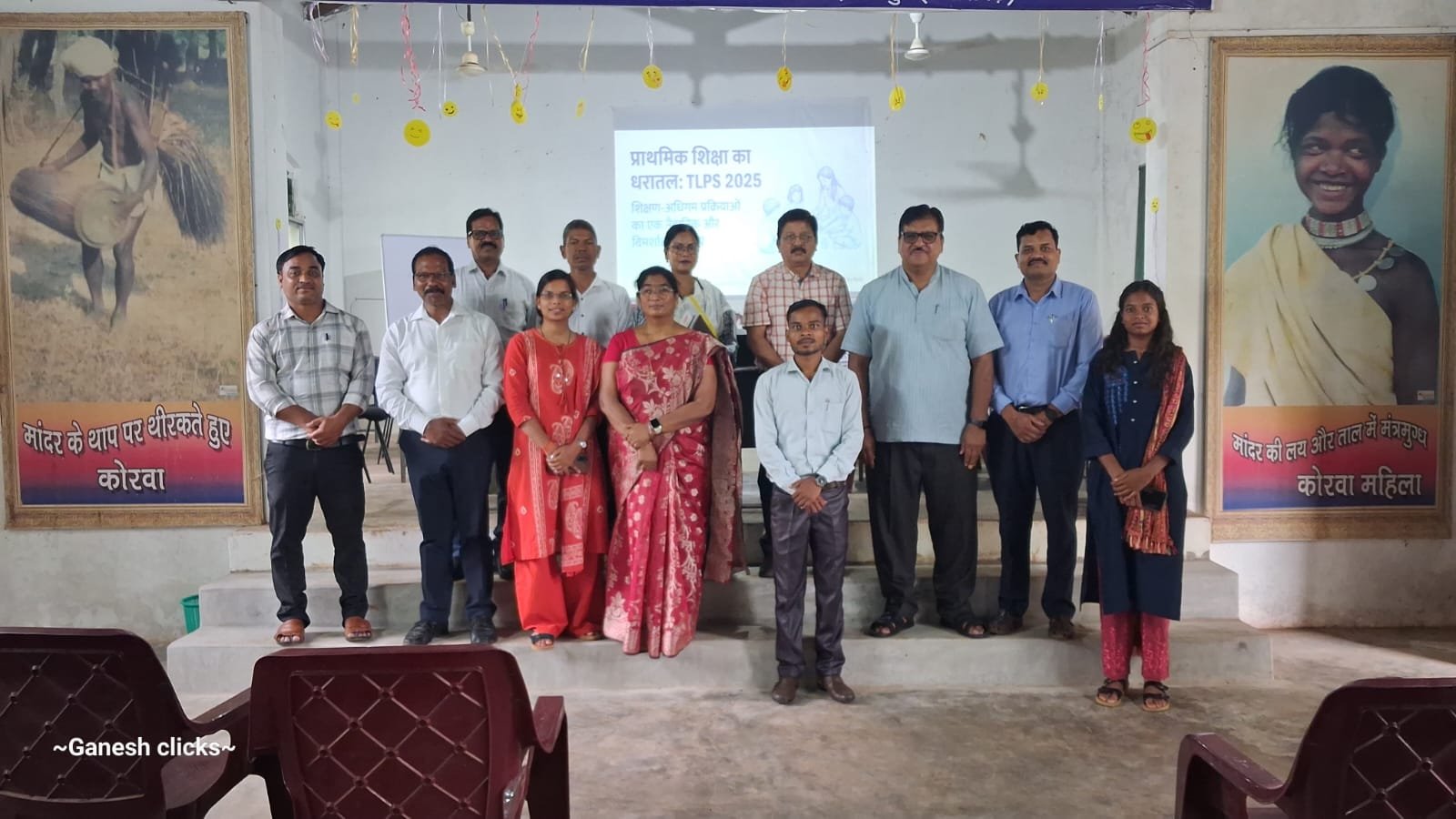 जशपुर में शिक्षा की नई पहलरू श्नींवश् कार्यक्रम के माध्यम से सादरी भाषा में होगी बुनियादी शिक्षा