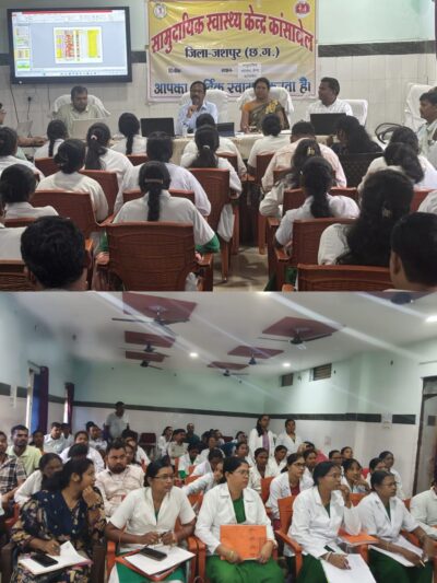 सीएमएचओ डॉ. जी.एस. जात्रा ने लक्ष्य के अनुरूप कार्यों में तेजी लाने के दिए निर्देश कांसाबेल सामुदायिक स्वास्थ्य केंद्र में स्वास्थ्य योजनाओं की प्रगति की समीक्षा बैठक हुई आयोजित