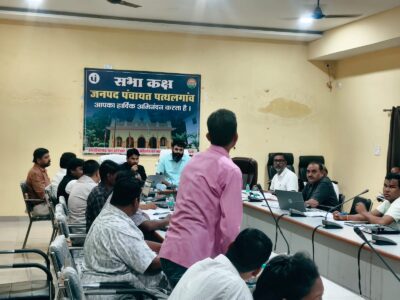 निर्माण पोर्टल के माध्यम से निर्माण कार्यों की कलेक्टर ने की समीक्षा कार्यों में गुणवत्ता और समय-सीमा का विशेष ध्यान रखने के दिए निर्देश