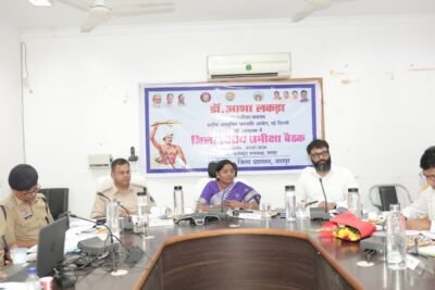 राष्ट्रीय अनुसूचित जनजाति आयोग की सदस्य डॉ. आशा लकड़ा की अध्यक्षता में जिला स्तरीय अधिकारियों की समीक्षा बैठक हुईं आयोजित