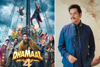 धमाल 4’ बनेगी हिट, रिलीज से पहले ही रवि किशन की भविष्यवाणी, बोले- अब ‘धुरंधर’ के बाद कॉमेडी का दौर शुरू