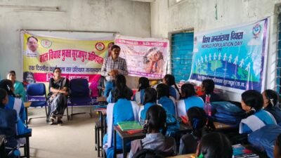 बाल विवाह मुक्त समाज के संकल्प के साथ बेटी बचाओ-बेटी पढ़ाओ अभियान को मिली नई गति  छात्राओं को बाल विवाह, सुरक्षा, स्वास्थ्य और कानूनी अधिकारों की दी गई जानकारी