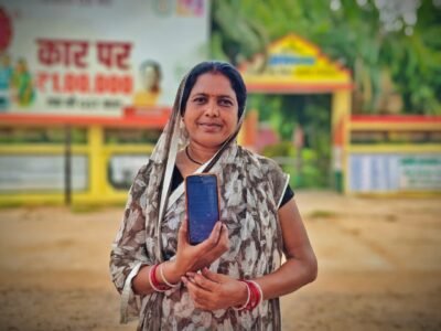 आर्थिक सशक्तिकरण की नई पहचान बनी महतारी वंदन योजना  29 किस्तों में महिलाओं के खातों में पहुँचे 18,805 करोड़ रुपये से अधिक, आत्मनिर्भरता और सम्मान का बढ़ा विश्वास
