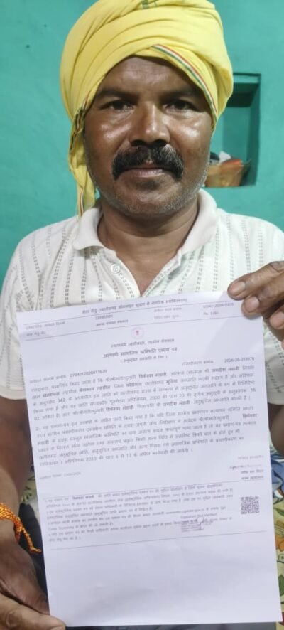 सेवा सेतु से आसानी से बना जाति प्रमाण पत्र, समय और धन दोनों की हुई बचत’