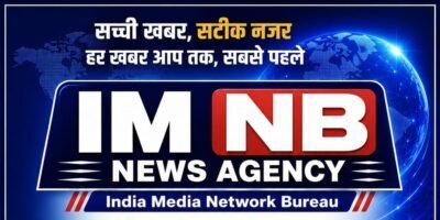 मुख्य न्यायाधीश न्यायमूर्ति रमेश सिन्हा का जिला प्रशासन ने किया स्वागत