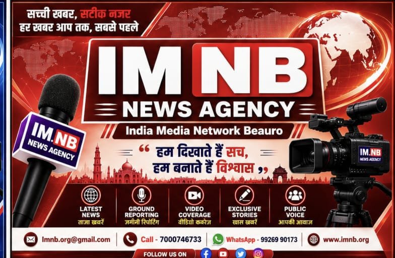 रथयात्रा हमारी आस्था, लोकसंस्कृति, सामाजिक समरसता और जनभागीदारी का जीवंत महापर्व : मुख्यमंत्री   विष्णुदेव साय