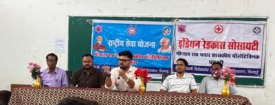 धमतरी में युवाओं को एआई एवं डिजिटल कौशल से सशक्त बनाने की पहल