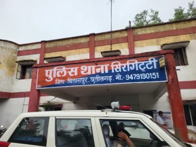 आयोग की ठोस मॉनिटरिंग और SJPU(पुलिस) की मेहनत से सकुशल लौटी बच्ची 4 दिन की निगरानी के बाद बॉर्डर से मिली बिलासपुर की लापता बच्ची