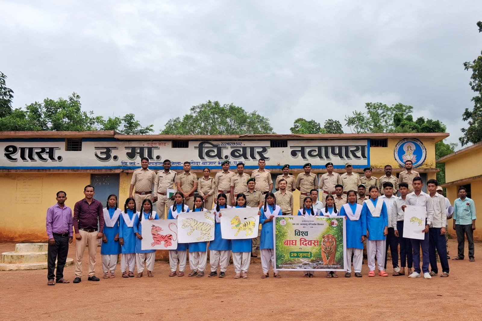 विश्व बाघ दिवस पर छत्तीसगढ़ में जागरूकता कार्यक्रमों की धूम  वन मंत्री  केदार कश्यप की पहल पर टाइगर रिजर्व और अभ्यारण्यों में हुए विविध आयोजन