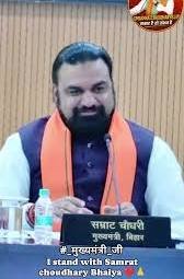 सम्राट चौधरी को दादी का इमोशनल लेटर, ‘मेरे पोते को बिना गलती गिरफ्तार किया गया’, लगाई गुहार- छात्रों को जेल नहीं भेजे