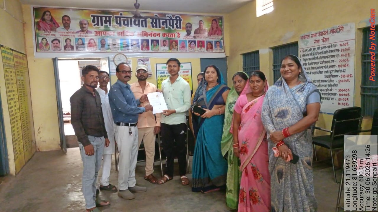 सीएम हेल्पलाइन से मिला त्वरित समाधान   दिव्यांग  खिलेन्द्र कुमार साहू को मिली बैटरी चालित ट्रायसायकल