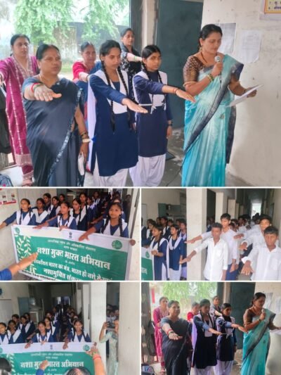 नशा छोड़ें, जीवन जोड़ें – स्वस्थ युवा, सशक्त भारत कलेक्टर कुणाल दुदावत के निर्देशन में पीडब्ल्यूडी रामपुर स्कूल में आयोजित हुआ नशा मुक्ति शपथ समारोह
