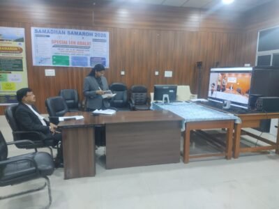 नेशनल लोक अदालत के तैयारियों के संबंध में फाईनेंस कंपनी के साथ बैठक
