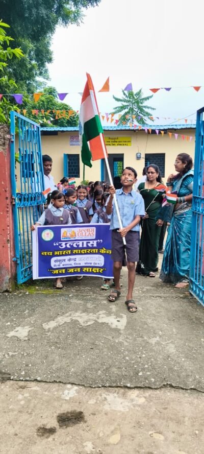 कोरबा में स्वतंत्रता दिवस पर साक्षरता का उत्सवः मशाल-टॉर्च रैली से डिजिटल शपथ तक, उल्लास ने जगाई नई उम्मीद